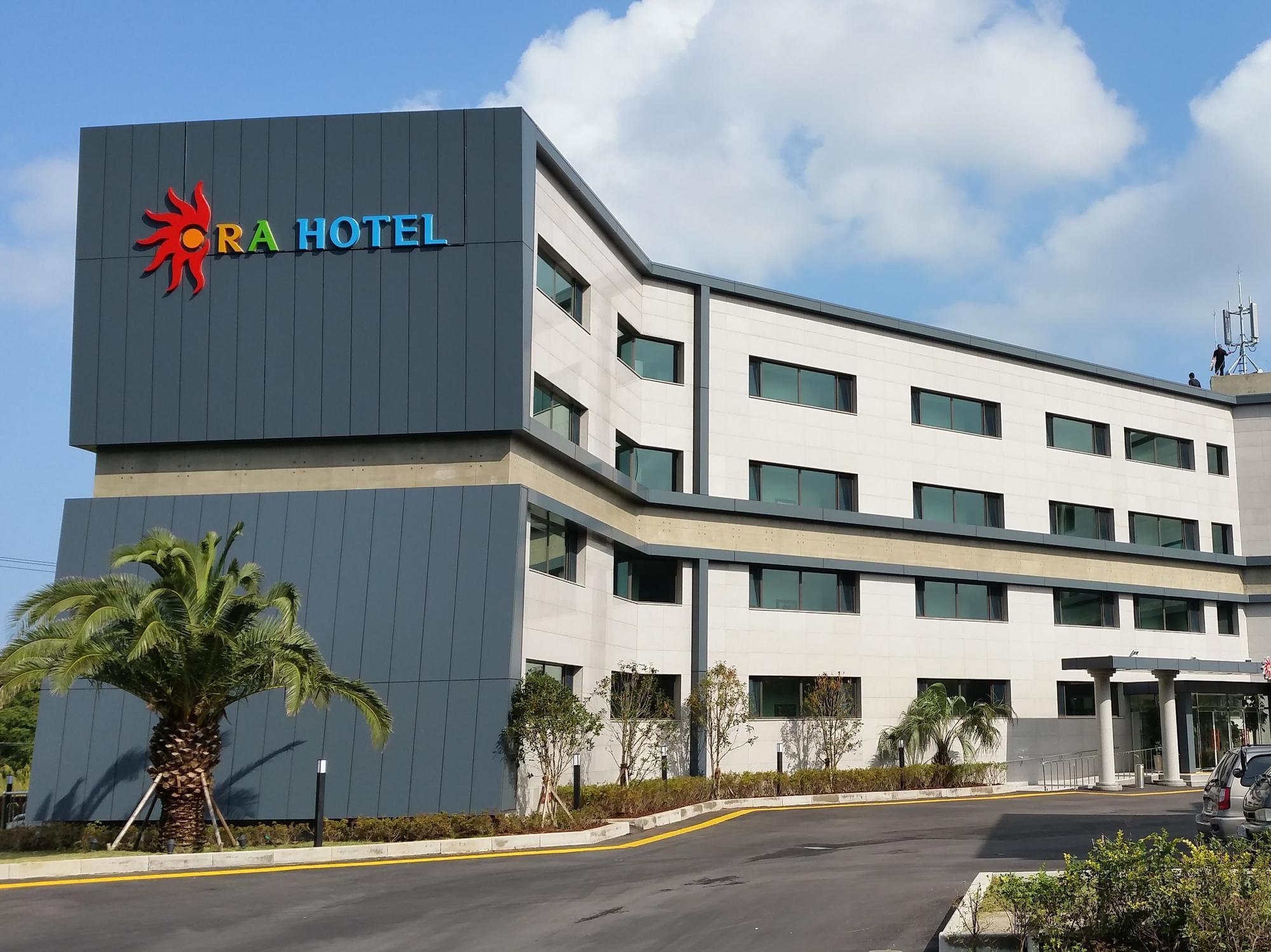 Ra Tourist Hotel Čedžu Exteriér fotografie